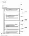 Fig. 04 - Information system capable of expanding drive and bus number allocation method of the information system