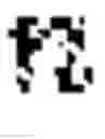 Fig. 09 - Finding a CUR decomposition