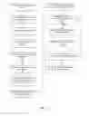 Fig. 03 - General purpose annotation service for portal-based applications
