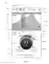 Fig. 02 - SOFTWARE APPLICATION THAT DETERMINES THE OPTIMAL TIMES FOR OUTDOOR ACTIVITIES BASED ON OUTDOOR CONDITIONS