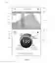 Fig. 24 - SOFTWARE APPLICATION THAT DETERMINES THE OPTIMAL TIMES FOR OUTDOOR ACTIVITIES BASED ON OUTDOOR CONDITIONS