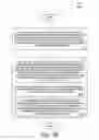 Fig. 12 - Searching and accessing application functionality