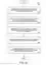Fig. 13 - Searching and accessing application functionality