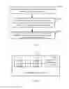 Fig. 04 - Information search method and apparatus