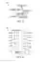 Fig. 04 - Navigational aid for electronic books and documents
