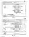 Fig. 11 - RECURSIVE EXTRACTION AND NARRATION OF NESTED TABLES