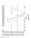 Fig. 07 - System for reducing power consumption of integrated circuit