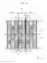 Fig. 17 - Integrated circuit and method of designing layout of the same