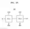 Fig. 25 - Integrated circuit and method of designing layout of the same
