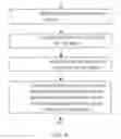 Fig. 03 - Method For Determining Change In Condition For Soft Tissue Injury
