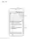 Fig. 08 - Application executing method and device, and recording medium thereof