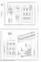 Fig. 15 - EFFECTIVE RESPONSE PROTOCOLS RELATING TO HUMAN IMPAIRMENT ARISING FROM INSIDIOUS HETEROGENEOUS INTERACTION