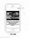 Fig. 54 - CREATING AND DELIVERING A WRAPPED PACKAGE OF CARDS AS A DIGITAL COMPANION ACCOMPANYING THE PURCHASE OF TICKET(S) FOR AN EVENT