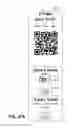Fig. 84 - CREATING AND DELIVERING A WRAPPED PACKAGE OF CARDS AS A DIGITAL COMPANION ACCOMPANYING THE PURCHASE OF TICKET(S) FOR AN EVENT