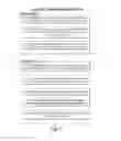 Fig. 08 - Direct personal mobile device user to service provider secure transaction channel