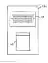 Fig. 01 - QUESTIONNAIRE SYSTEM, QUESTIONNAIRE RESPONSE DEVICE, QUESTIONNAIRE RESPONSE METHOD, AND QUESTIONNAIRE RESPONSE PROGRAM