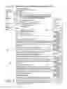 Fig. 05 - SYSTEM AND METHOD FOR USER CONTROLLED INTERACTIVE ONLINE ADVERTISEMENTS