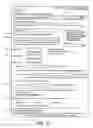 Fig. 09 - Distributing mobile advertisements