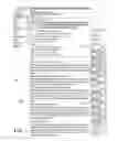 Fig. 04 - SYSTEM AND METHOD FOR ORGANIZING AND PRESENTING MULTIPLE ADVERTISERS IN ONLINE ADVERTISEMENTS