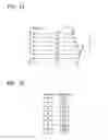 Fig. 05 - RENDERING APPARATUS AND METHOD