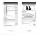 Fig. 05 - Server, system, method and recording medium for searching for missing children using mobile crowdsourcing