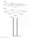 Fig. 11 - Bollard Advertising Assembly
