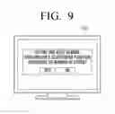 Fig. 10 - DISPLAY APPARATUS AND DISPLAY METHOD THEREOF