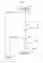 Fig. 05 - Electrophoretic display apparatus and electronic device