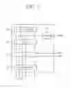 Fig. 04 - Gamma voltage generating circuit and liquid crystal display device including the same