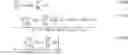 Fig. 14 - Apparatus and method for improved concealment of the adaptive codebook in a CELP-like concealment employing improved pitch lag estimation