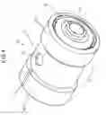 Fig. 05 - Pivot assembly bearing and hard disk drive device