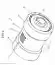 Fig. 09 - Pivot assembly bearing and hard disk drive device