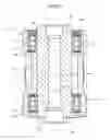 Fig. 10 - Pivot assembly bearing and hard disk drive device