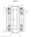 Fig. 16 - Pivot assembly bearing and hard disk drive device