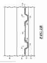 Fig. 10 - Method to provide the thinnest and variable substrate thickness for reliable plastic and flexible electronic device