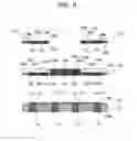 Fig. 04 - LAMINATED SUBSTRATE AND METHOD FOR MANUFACTURING LAMINATED SUBSTRATE