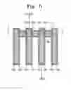 Fig. 05 - Fuse structure and method of blowing the same
