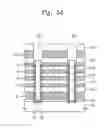 Fig. 49 - Semiconductor memory devices and methods of forming the same