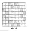Fig. 19 - Color and infrared image sensor with depletion adjustment layer