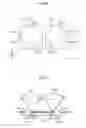 Fig. 07 - Focus detecting device and electronic device
