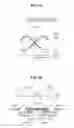 Fig. 14 - Focus detecting device and electronic device