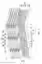 Fig. 02 - Resistive random access memory and method for manufacturing the same
