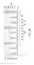 Fig. 09 - Resistive random access memory and method for manufacturing the same