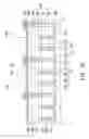 Fig. 11 - Resistive random access memory and method for manufacturing the same