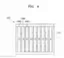 Fig. 08 - Organic light-emitting display apparatus and fabrication method thereof