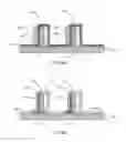 Fig. 06 - Floating body memory with asymmetric channel