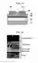 Fig. 12 - Thin-film transistor and method for manufacturing same