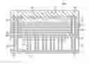 Fig. 01 - Wafer level photonic devices dies structure and method of making the same