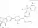 Fig. 153 - Condensed cyclic compound and organic light-emitting device including the same