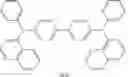 Fig. 197 - Condensed cyclic compound and organic light-emitting device including the same